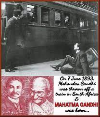 Gandhi transformed his Game here