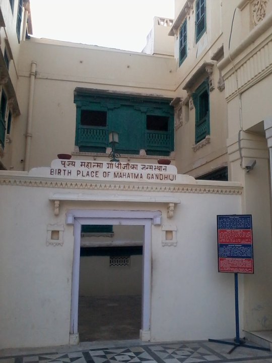 Biography | Mahatma Gandhi — The Haveli Room in Porbandar Where Putlibai Delivered Him