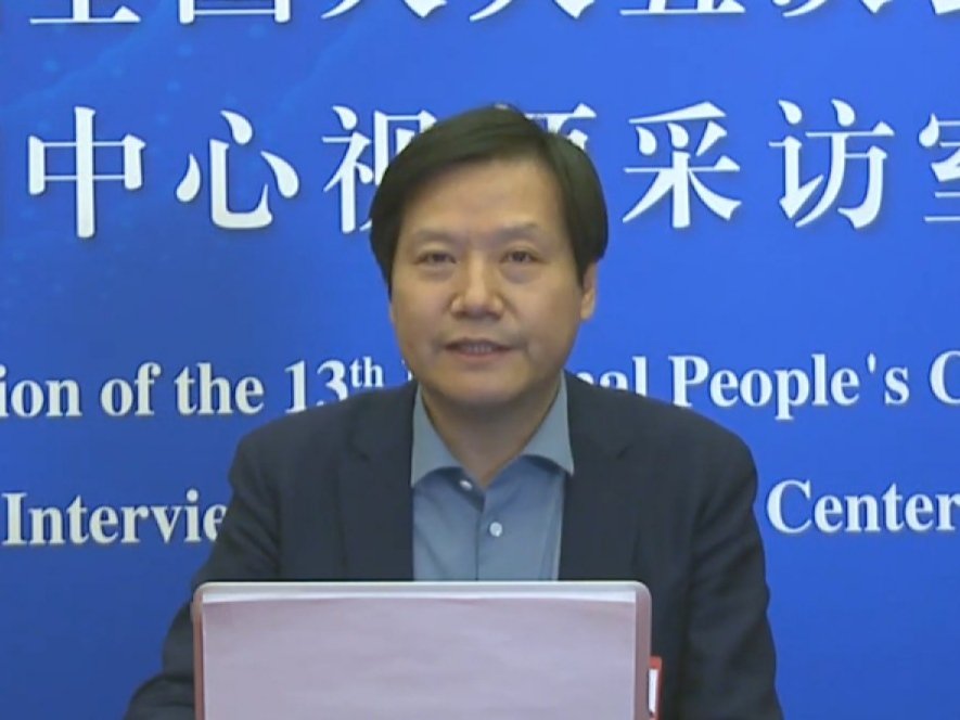 Biography | 雷军 Lei Jun — The Hong Kong Floor Where Kingsoft Listed Under Him — photo 2