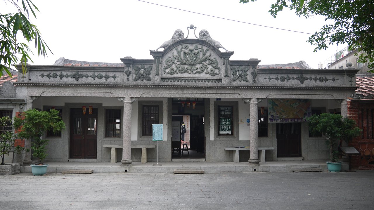 Gold Leaf | Xiao Family Ancient Residence — Five Halls Deep Into Family Politics