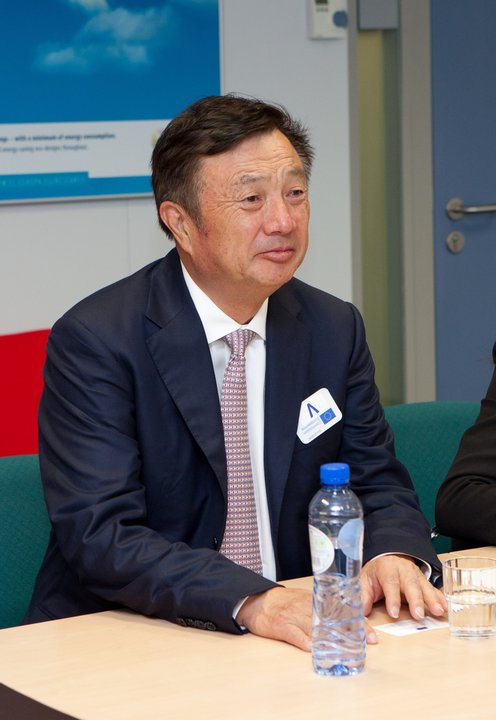 Biography | 任正非 Ren Zhengfei — The Nanyou Residential Block Where Huawei Was Registered