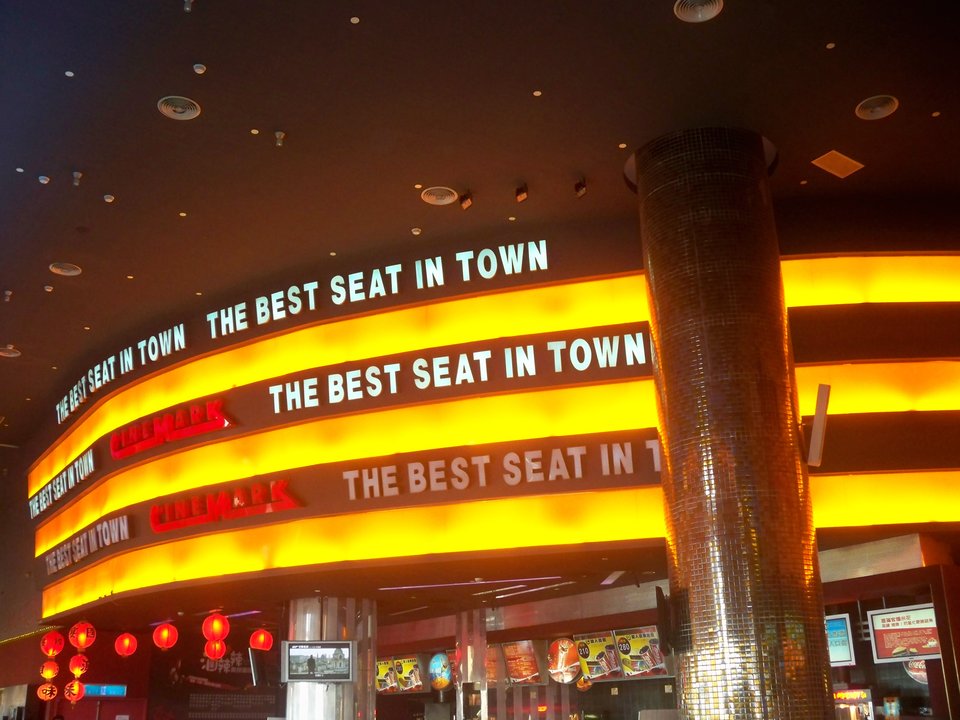 Story in Taipei | 喜滿客夢時代影城, Dream Mall — The Best Seat in Town