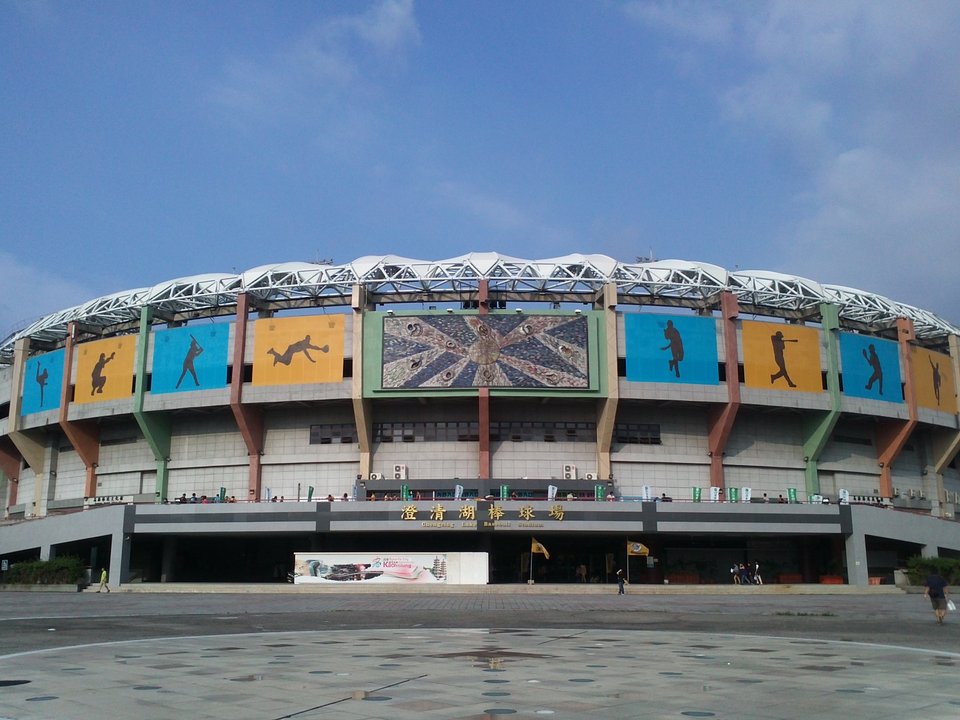 CPBL | The Three Months Manny Ramirez Played Here (Chengcing Lake Baseball Stadium)