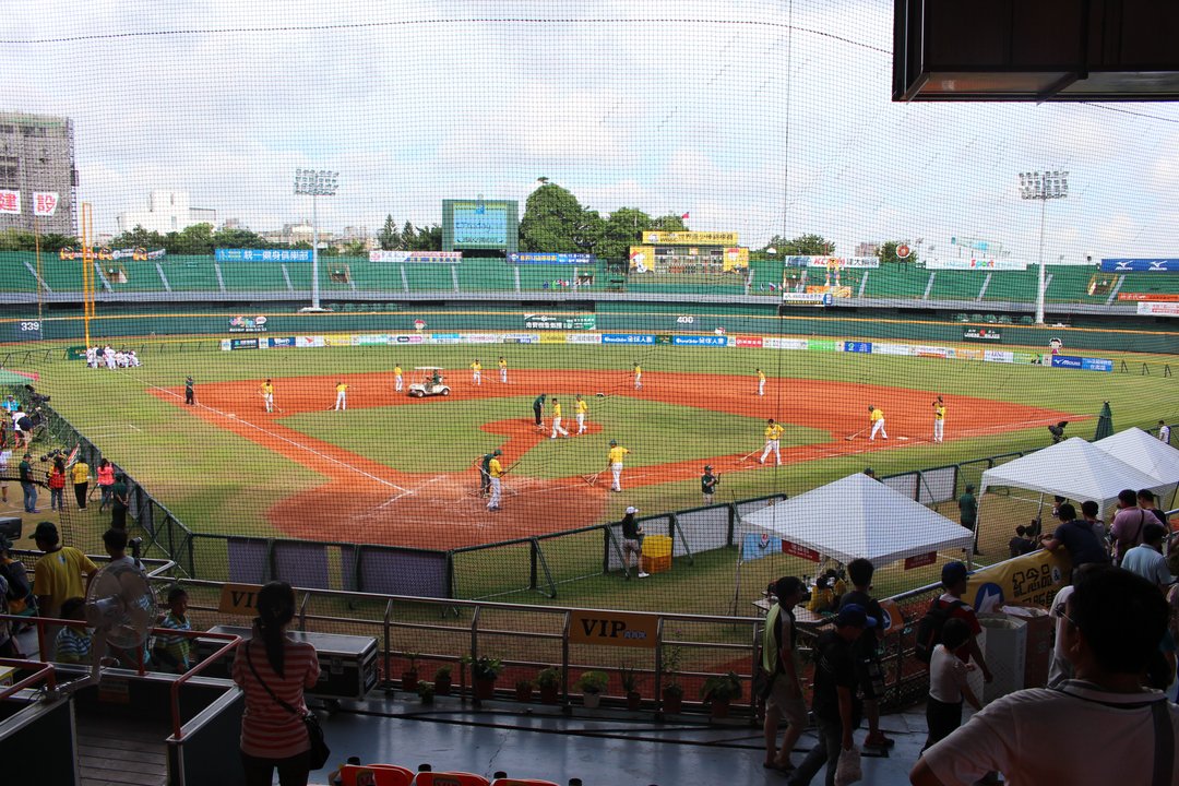 MLB | The Ballpark in the City That Made Him (Tainan Municipal Baseball Stadium) — photo 2
