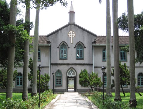 Seqalu: Formosa 1867 | Tainan…