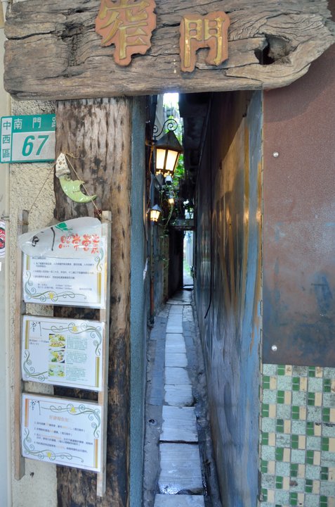 The Making of an Ordinary Woman | Narrow Door Café Alley — Sixty Years Old and Sixteen Again
