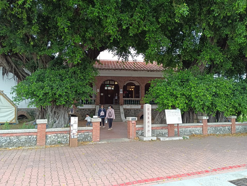 Seqalu: Formosa 1867 | Julius Mannich Merchant House — The Firm That Wanted a Safe Coast