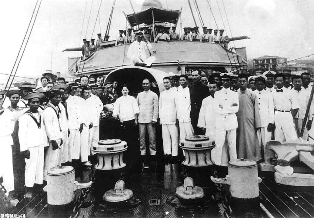Sun Yat-sen Survived a Coup on a Gunboat Here — photo 2