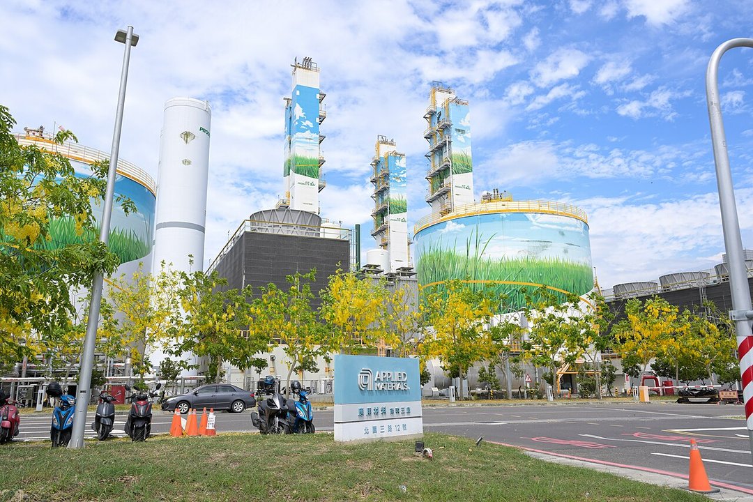 Semiconductor History | 南科 — The Air Separation Plant That Feeds the Fab