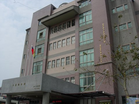 Semiconductor History | 中寮超高壓…