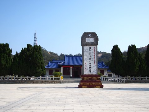 Military History | 太武山忠烈祠 — W…