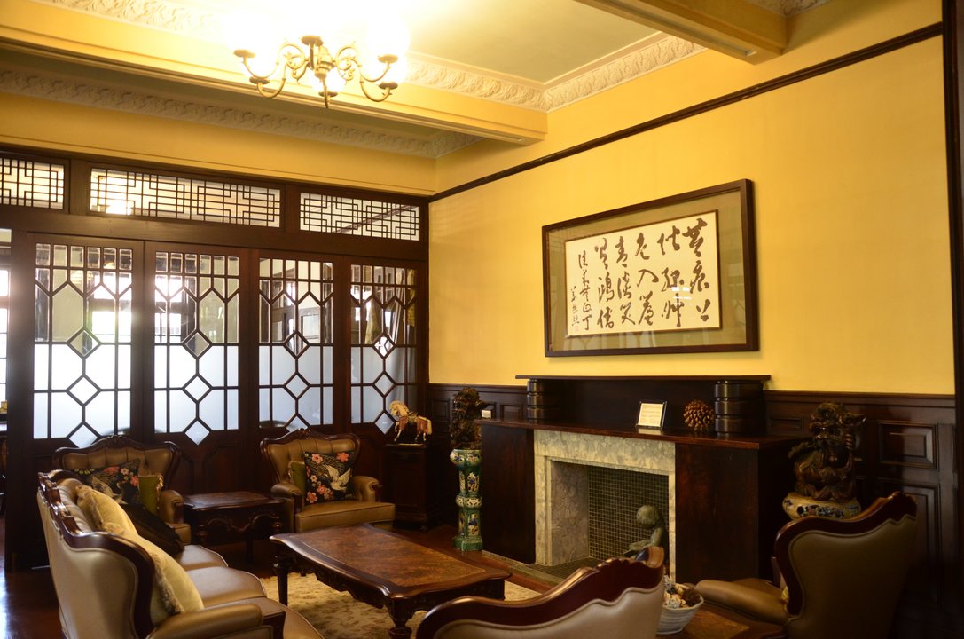 Gold Leaf | Chiang A-Hsin Mansion — The Staircase the Daughter Listens From — photo 2