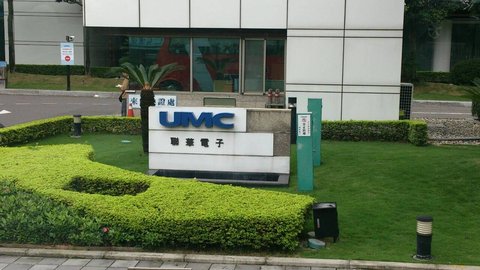 Semiconductor History | 聯華電子,…
