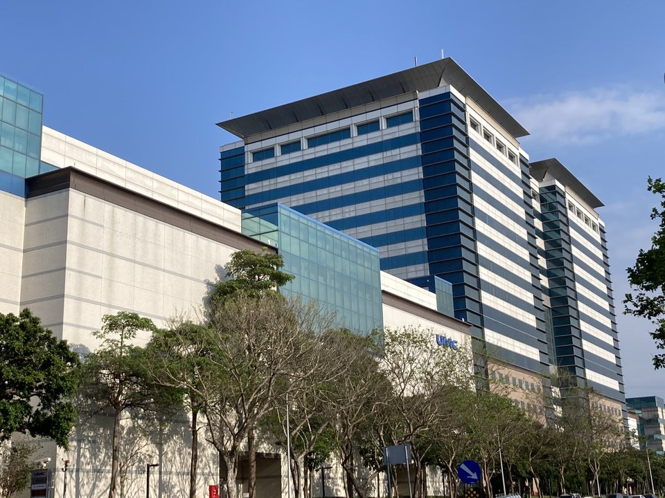 Semiconductor History | 聯華電子, 新竹 — The Trade Secret Case, and How It Actually Ended