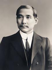 OP Hero Profile: Sun Yat-sen …