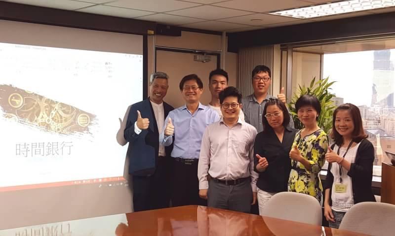Tech-Driven Mutual Aid: Transforming Social Values with the Time Bank Initiative
