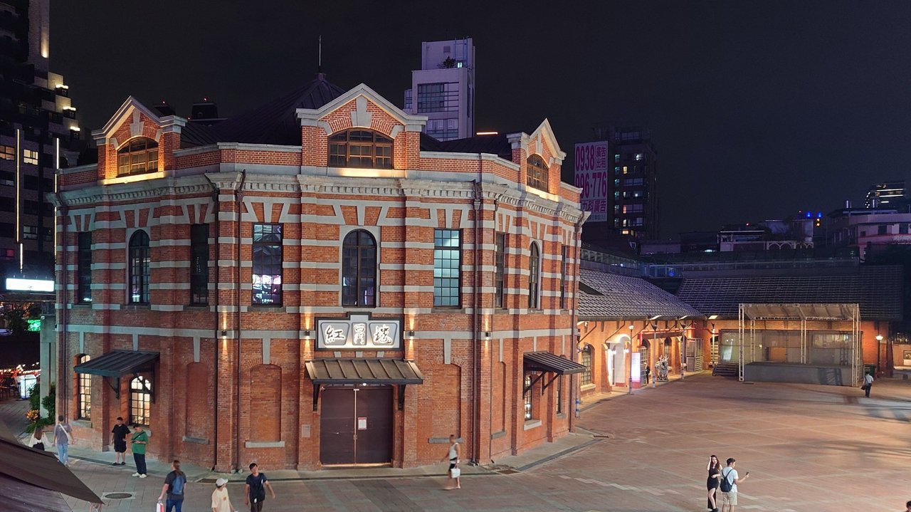 Someday or One Day | The Red House — The Wu Bai Concert They Finally Got To