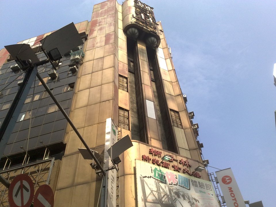 Story in Taipei | 台北新光影城, 獅子林商業大樓 — The Screening the Audience Booked Themselves
