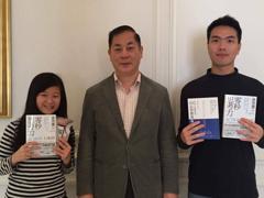 The first time I met Yuji Aka…