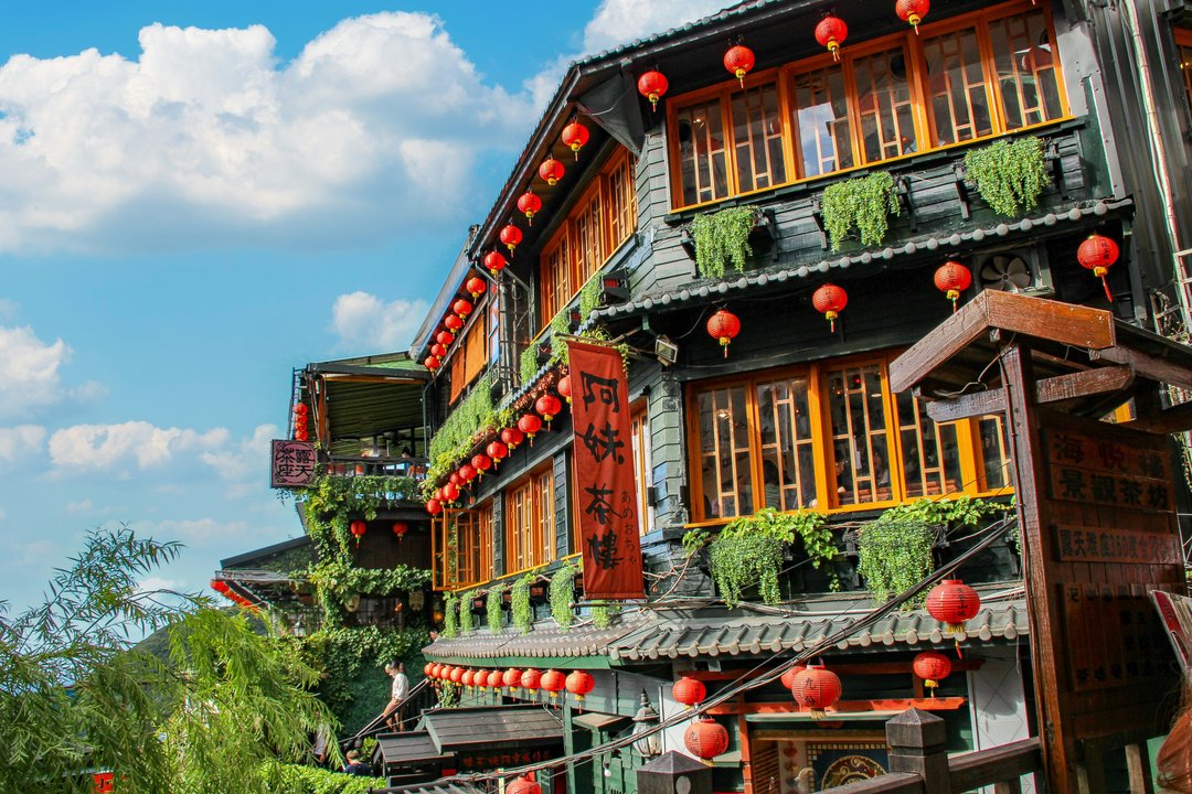 Jiufen | A-Mei Teahouse — the Lantern-Lit Icon (Not Official)