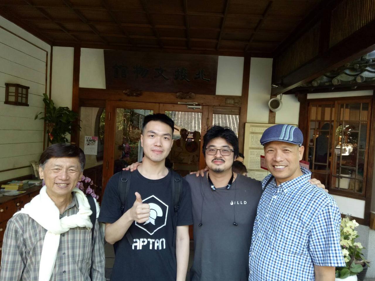 First Time meet with Yukai as a fan of Octalysis Framework