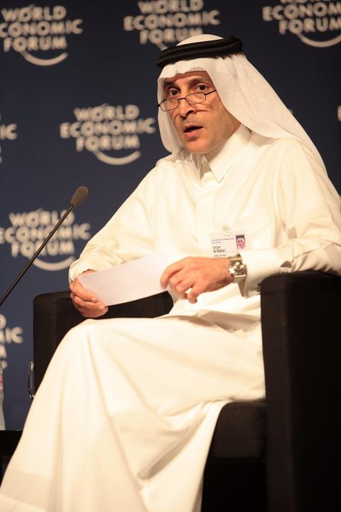 Biography|Akbar Al Baker — Born Beside This Standing Market in Old Doha — photo 2