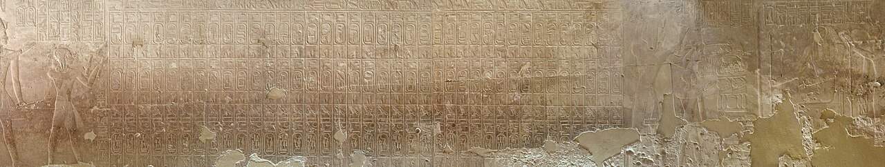 Dynastic History | The Gallery of the Ancestors, Abydos — The Offering List That Left the Amarna Kings Out