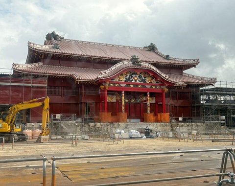 Dynastic History | Shuri Cast…