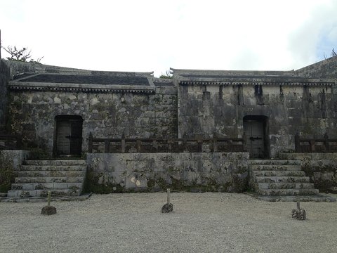 Dynastic History | Tamaudun 玉…
