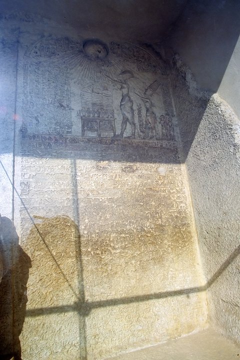 Dynastic History | Boundary Stela A, Tuna el-Gebel — The Line Drawn Around the Farmland