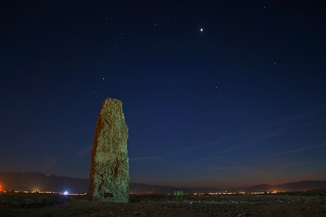 Dynastic History | The Ṭerbāl, Ardashir-Khurra — A Circle of Twenty Sectors and the Tower It Was Set Out From
