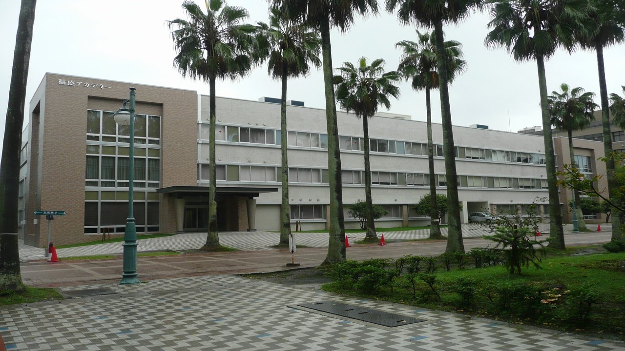 Biography | 稲盛和夫 Kazuo Inamori — The Korimoto Labs Where Applied Chemistry Took Hold