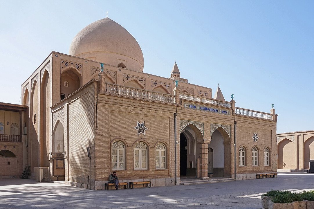 Dynastic History|Vank Cathedral, New Julfa — The Town That Was Moved to Isfahan