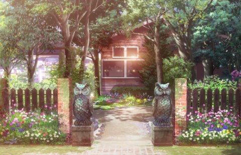 色づく世界の明日から | 森の魔女カフェ（現 Villa …