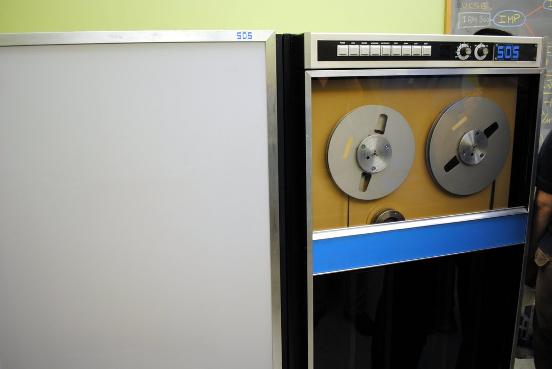 Technology History | Boelter Hall 3420 — The Room Nobody Could Find — photo 2