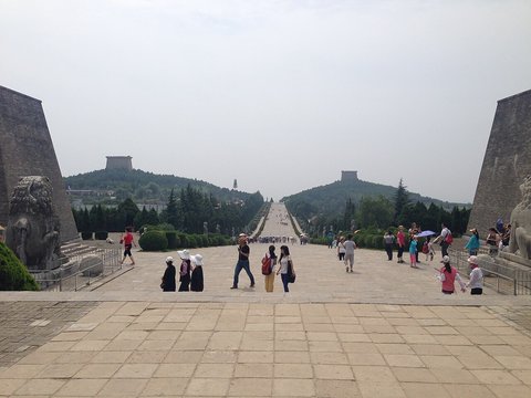 Dynastic History | Qianling, …