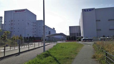 Contract Manufacturing | 堺, 2…