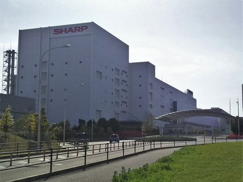 Contract Manufacturing | 堺, 2…