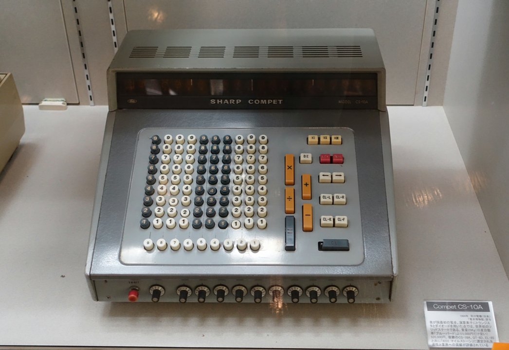 Semiconductor History | Sharp Tenri — The Calculator War Gets a Plaque