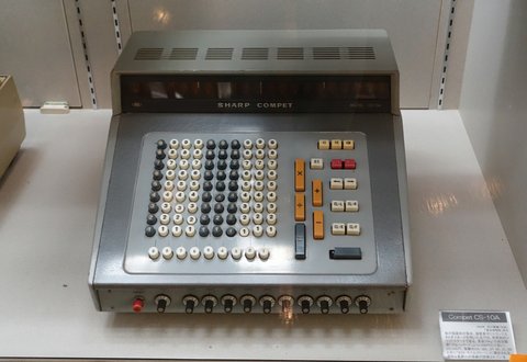 Semiconductor History | Sharp…