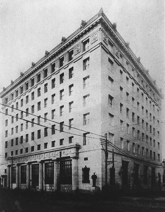 Finance History | Nomura — The Securities Desk Spun Out on Azuchi-machi