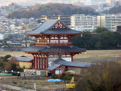Dynastic History | Heijō Pala…