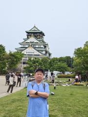 Osaka Castle