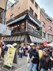 Yun Yun – A Must-Try in Nanki…