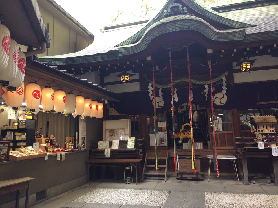 Health History | Takeda — The Shop on Doshomachi That Still Holds the Register