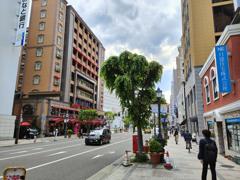 Kobe Business District