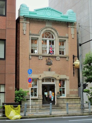 ヒカルの碁 | 関西棋院 — Another Center…