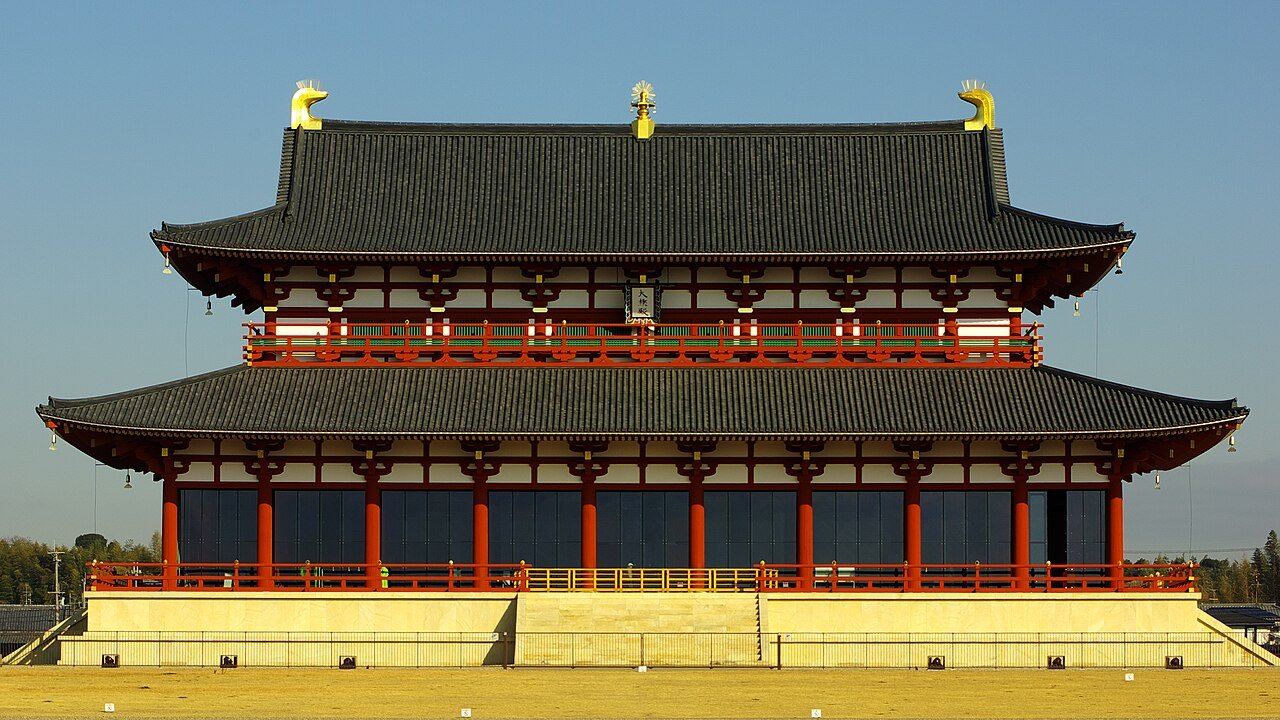 Dynastic History | Heijō First Daigokuden 第一次大極殿 — The Hall That Was Carried to Kuni