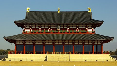 Dynastic History | Heijō Firs…