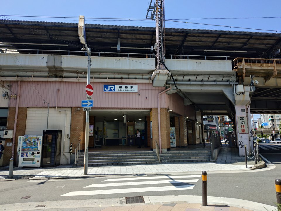 3月のライオン | JR福島駅 — 勝負のあと、ひなたへ走る